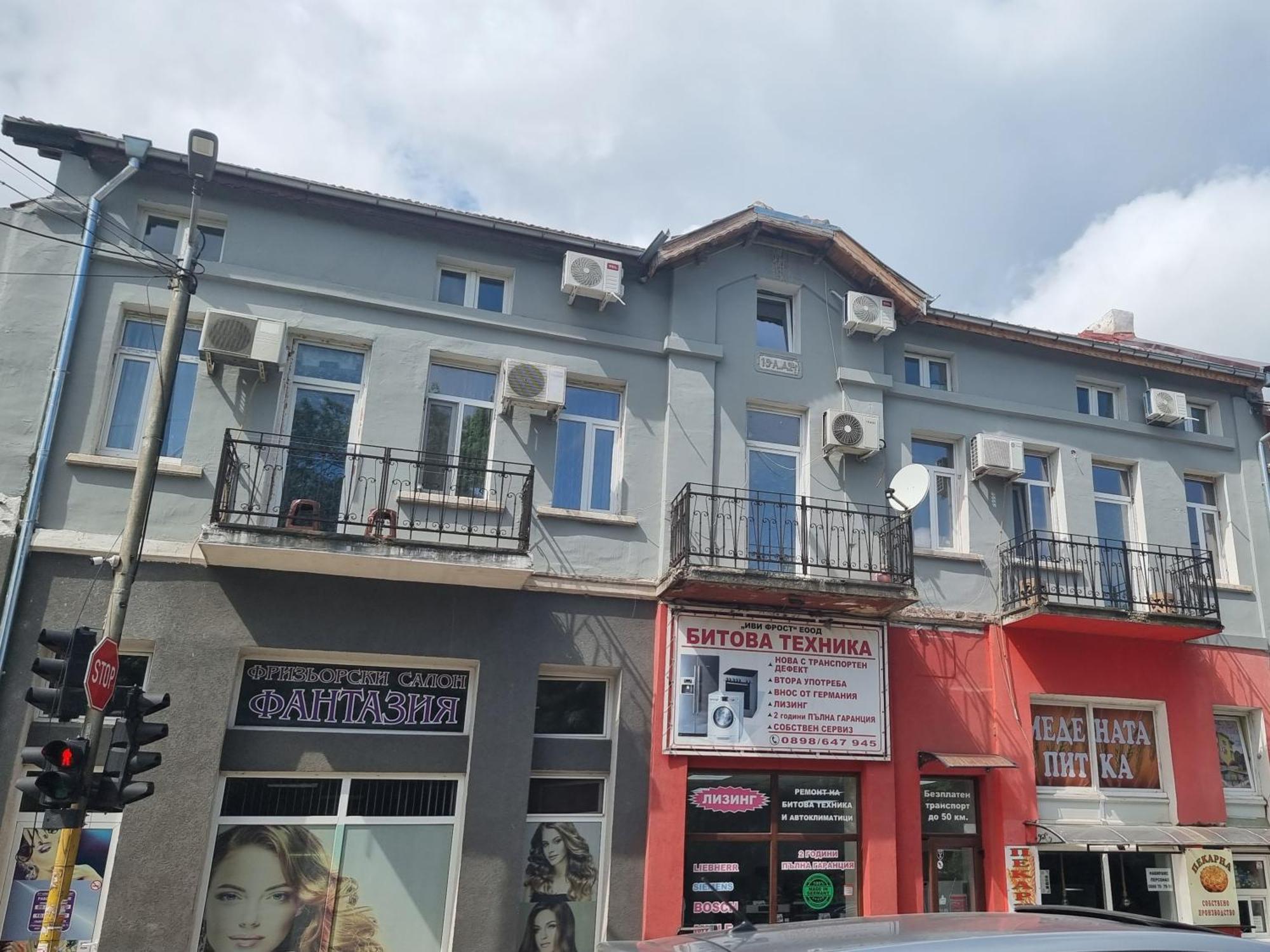 Old Style Otel Vratsa Dış mekan fotoğraf